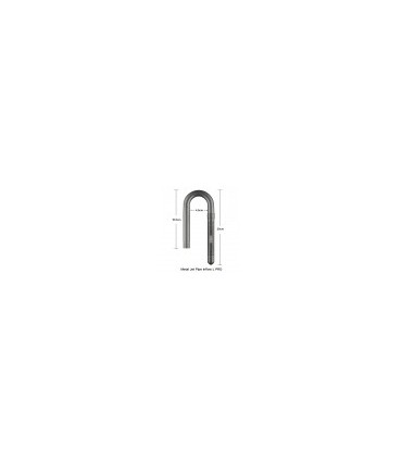 Entrada Metal Premium InFlow PRO | Chihiros