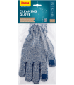 Cleaning Glove | Guante de Limpieza | SERA