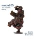 EcoReef Rock Centropiece Model 05 | TMC